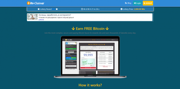 Bits-claimer.com