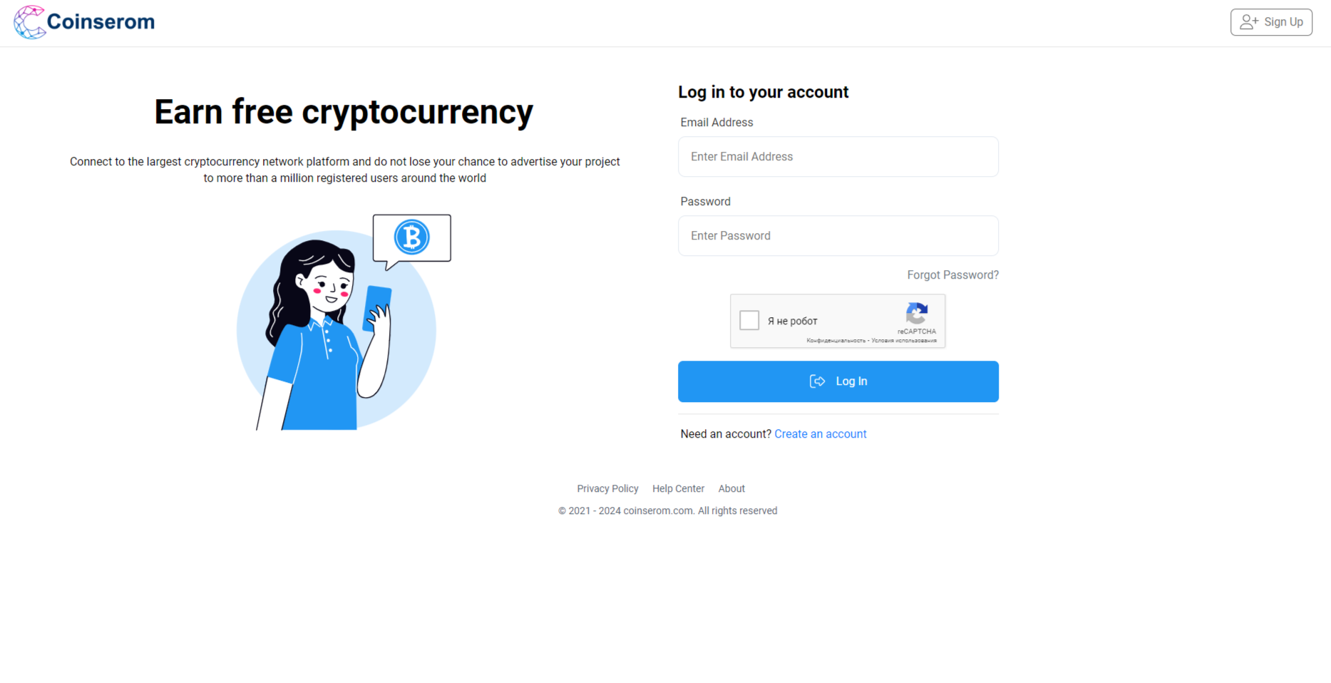 Coinserom.com - Trust Lagoon